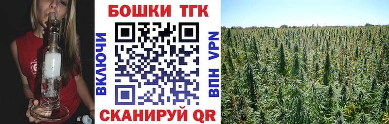 Как найти закладки Фёдоровский A PVP Лсд 25 Каннабис Мефедрон Бутират