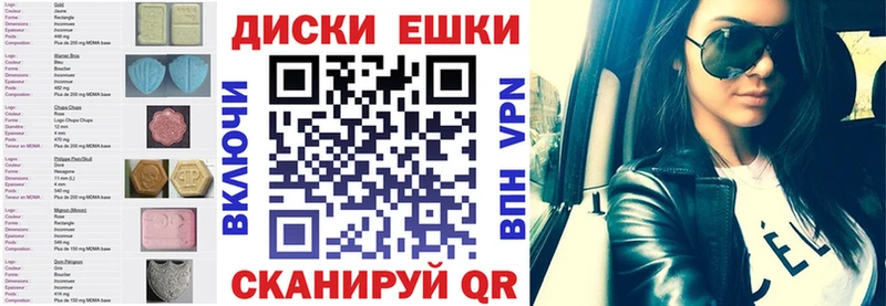Ecstasy Cube  Фёдоровский 