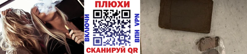 ГАШ Premium  Фёдоровский 