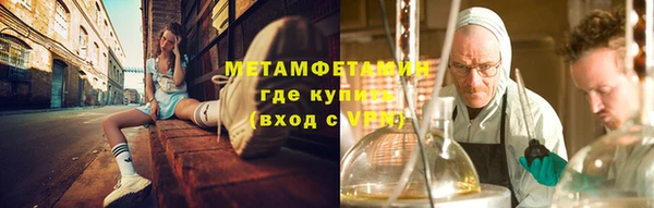 бутик Белоозёрский