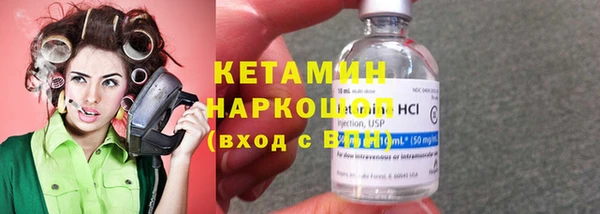 бутик Белоозёрский