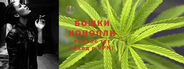 бутик Белоозёрский