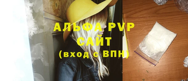 бутик Белоозёрский