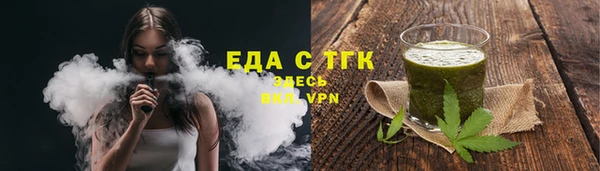 бутик Белоозёрский