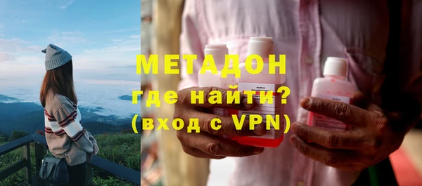 бутик Белоозёрский