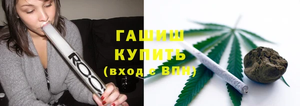 бутик Белоозёрский