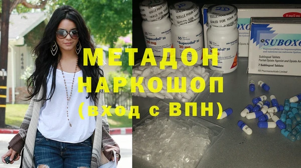 бутик Белоозёрский