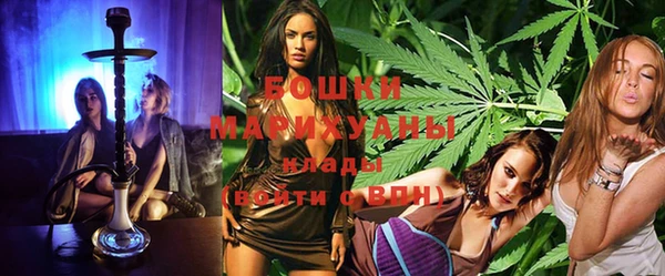 бутик Белоозёрский