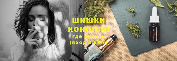 бутик Белоозёрский