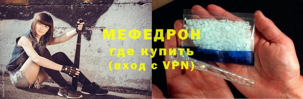 бутик Белоозёрский