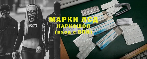 бутик Белоозёрский